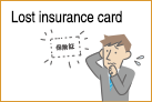 Lost insurance card