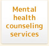 Mental-health counseling services